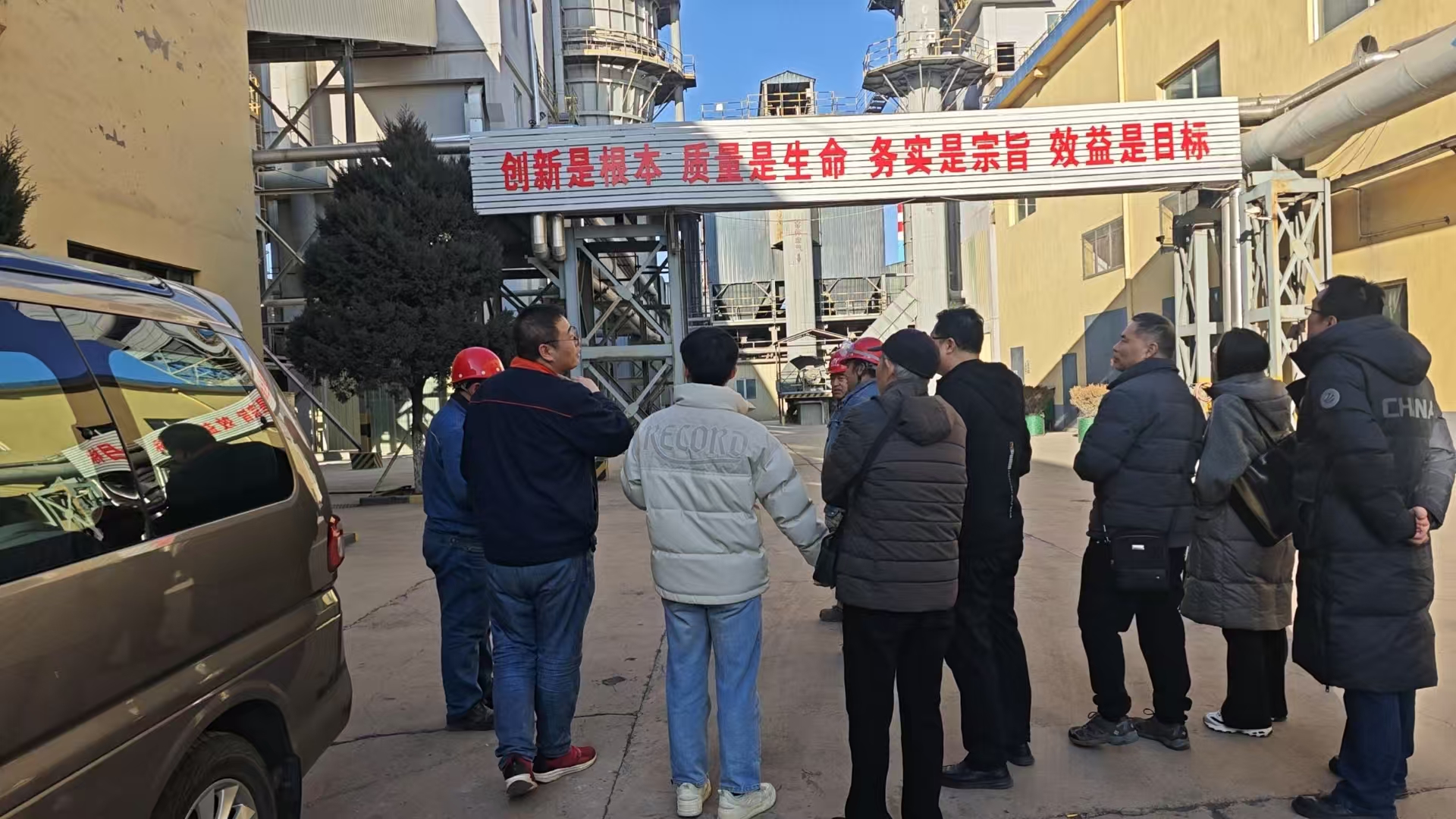 24.12.26節(jié)能驗(yàn)收現(xiàn)場(chǎng).jpg